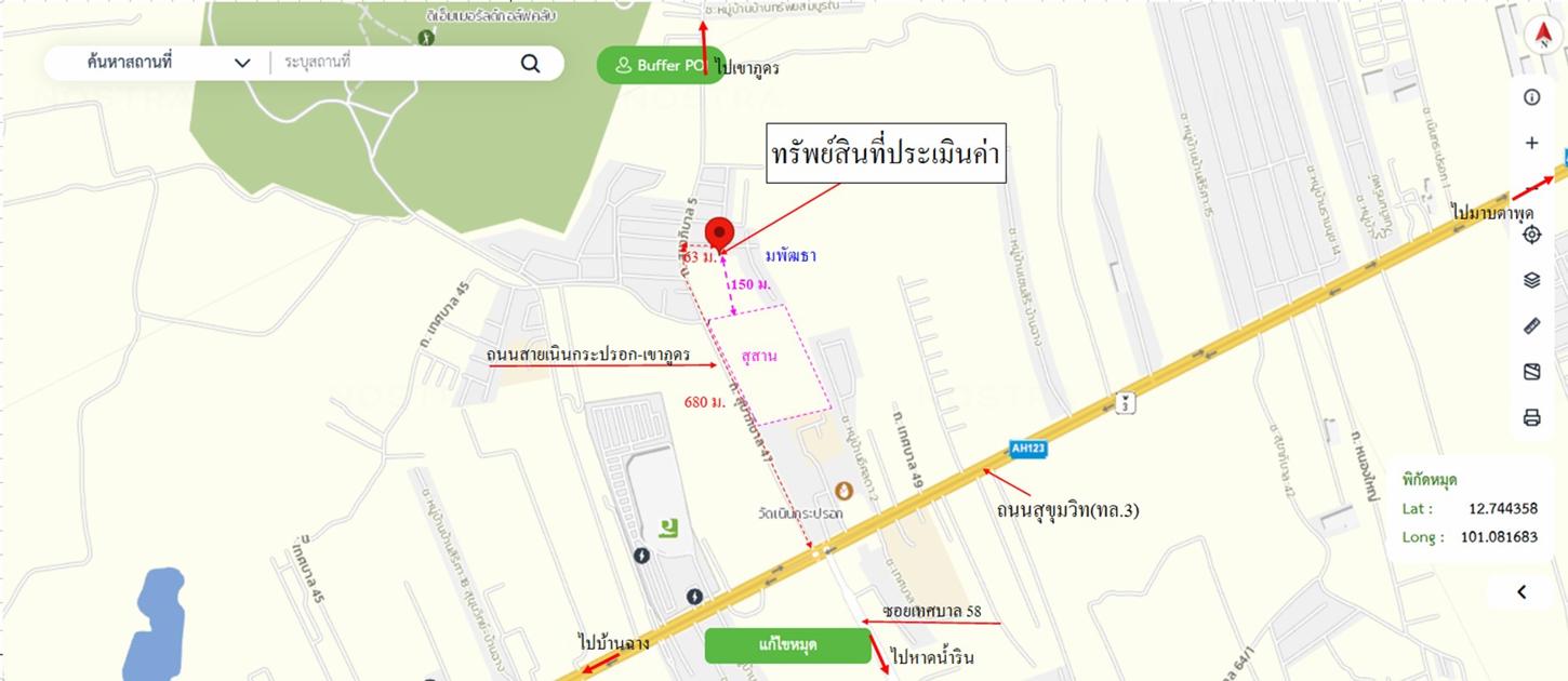 picture HOME 39.7 Sq.w. Ban Chang Rayong for 1.1M - 20/21