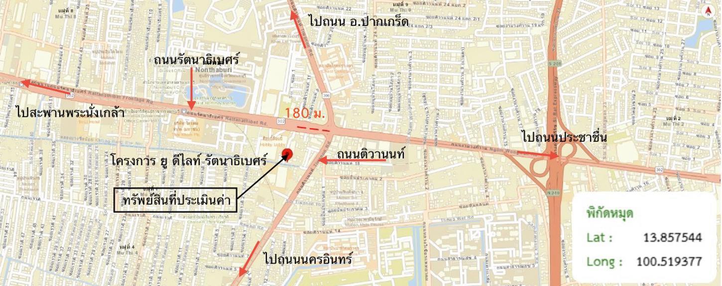 picture CONDO 61.88 Sq.m. Muang Nonthaburi Nonthaburi for 2.1M - 27/27