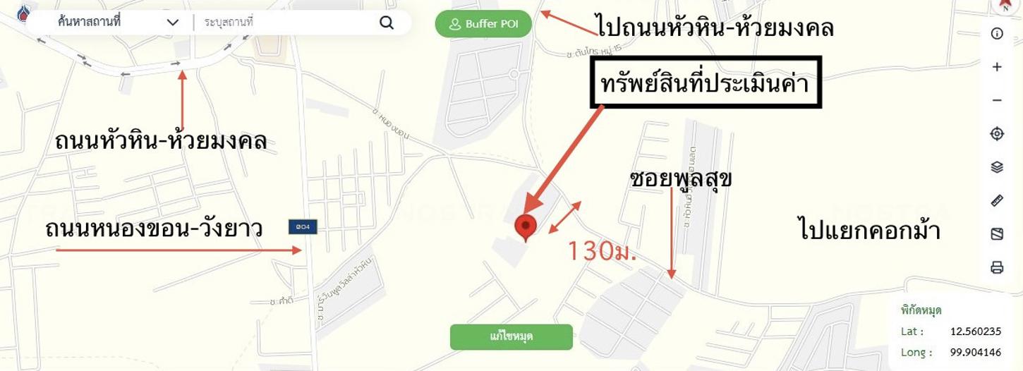 picture HOME 312 Sq.w. Hua Hin Prachaubkirikhan for 4.2M - 29/29