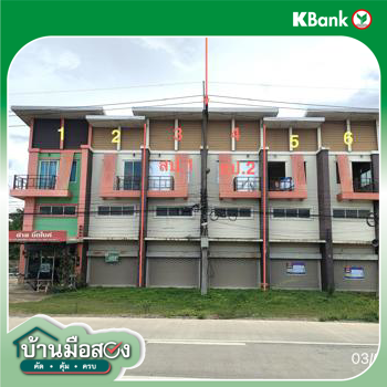 รูป อาคารพาณิชย์ 35.3 ตร.วา แม่ลาว เชียงราย 4.4M - รูปที่ 37/39