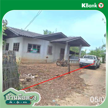 รูป บ้านเดี่ยว 57 ตร.วา เมืองลำปาง ลำปาง 408,000 - รูปที่ 27/29