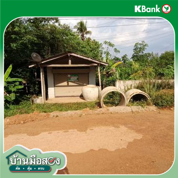 รูป บ้านเดี่ยว 175 ตร.วา เขาพนม กระบี่ 1.2M - รูปที่ 29/31