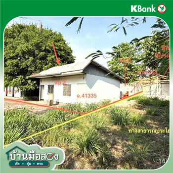 รูป บ้านเดี่ยว 123.6 ตร.วา เมืองยโสธร ยโสธร 894,000 - รูปที่ 37/39