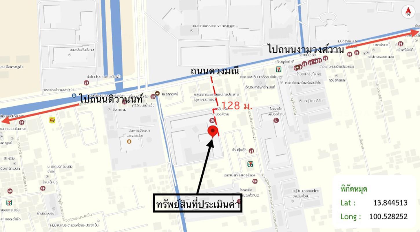 picture CONDO 49.04 Sq.m. Muang Nonthaburi Nonthaburi for 2.3M - 31/31