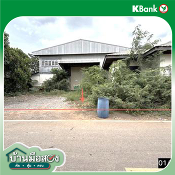 รูป อาคารโรงงาน 14007 ตร.วา หนองบัวแดง ชัยภูมิ 5M - รูปที่ 31/33