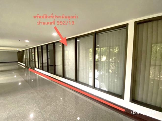 รูป คอนโดมิเนียม 260.06 ตร.ม. ฟลอราวิลล์ 2 เขตสวนหลวง กรุงเทพมหานคร 6.4M - รูปที่ 8/45