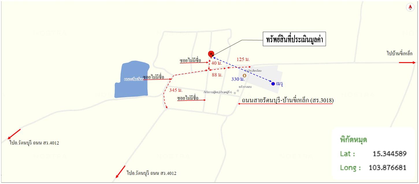 picture HOME 128 Sq.w. Rattana Buri Surin for 1M - 36/37