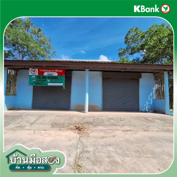 picture FACTORY 54.7 Sq.w. Hat Yai Songkhla for 1.9M - 27/29