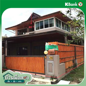 picture HOME 92.7 Sq.w. Mae Rim Chiang Mai for 6.2M - 41/43