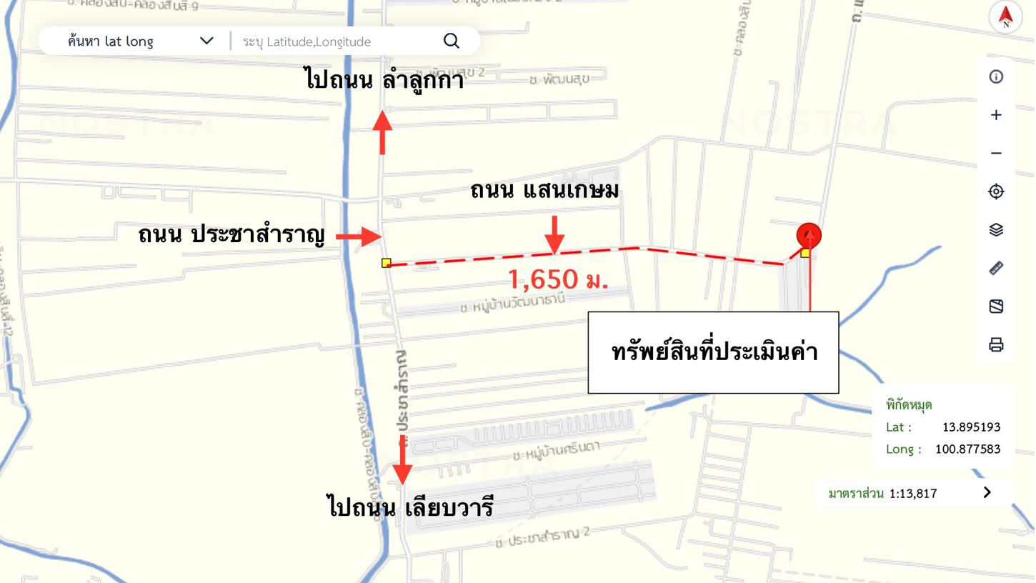 รูป ทาวน์เฮ้าส์ 23.1 ตร.วา เขตหนองจอก กรุงเทพมหานคร 639,000 - รูปที่ 26/27