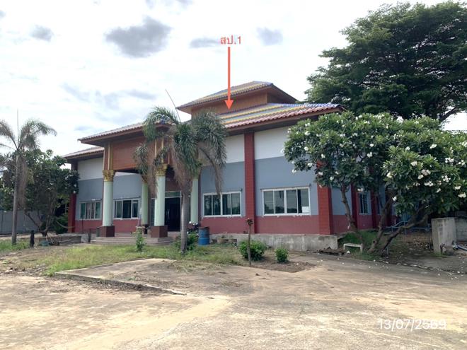 รูป อาคารโรงงาน 4520.3 ตร.วา ไชโย อ่างทอง 100.2M - รูปที่ 13/57