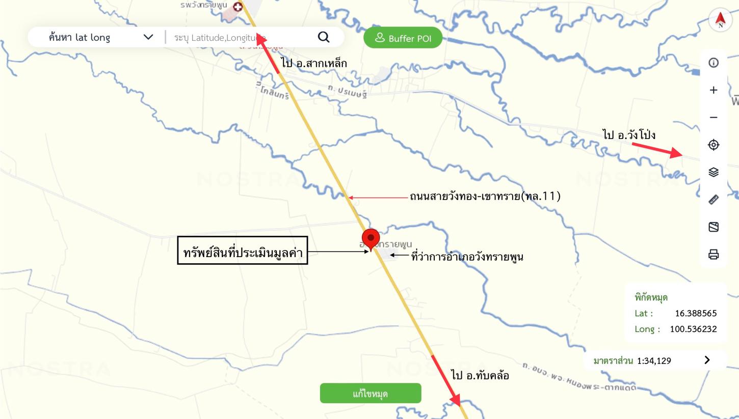 picture SHOP HOUSE 28 Sq.w. Wang Sai Phun Phichit for 1.2M - 29/29