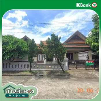 picture HOME 70 Sq.w. San Kamphaeng Chiang Mai for 2.1M - 39/41