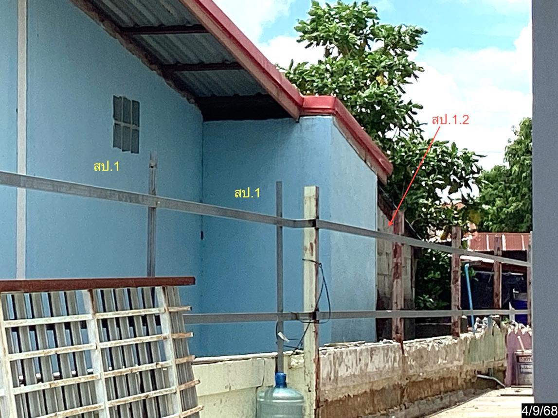 picture HOME 41 Sq.w. Chum Phuang Nakhon Ratchasima for 1.1M - 11/15
