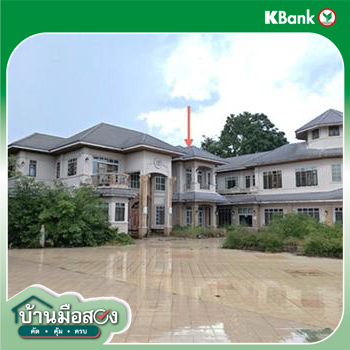 รูป บ้านเดี่ยว 835.7 ตร.วา อรัญประเทศ สระแก้ว 12.1M - รูปที่ 41/43