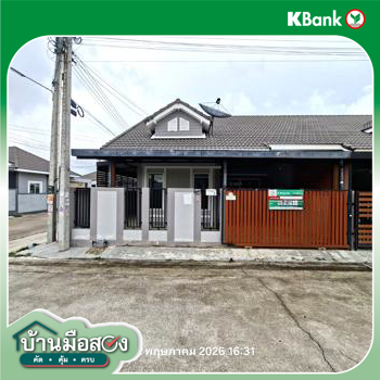 picture TOWN HOUSE 32.8 Sq.w. Pluak Daeng Rayong for 1.8M - 25/27