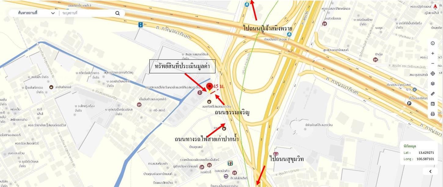 picture CONDO 37.99 Sq.m. Muang Samut Prakarn Samut Prakarn for 1.7M - 34/35