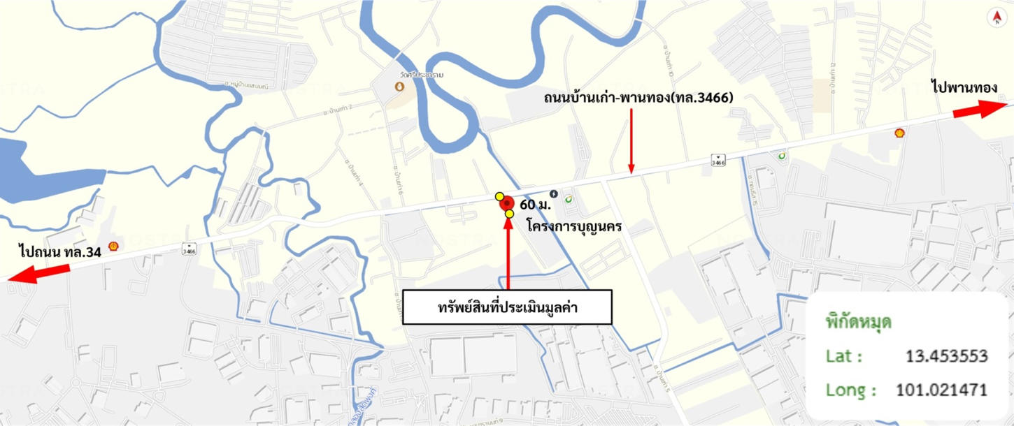 picture SHOP HOUSE 21.4 Sq.w. Phan Thong Chonburi for 2.3M - 39/39