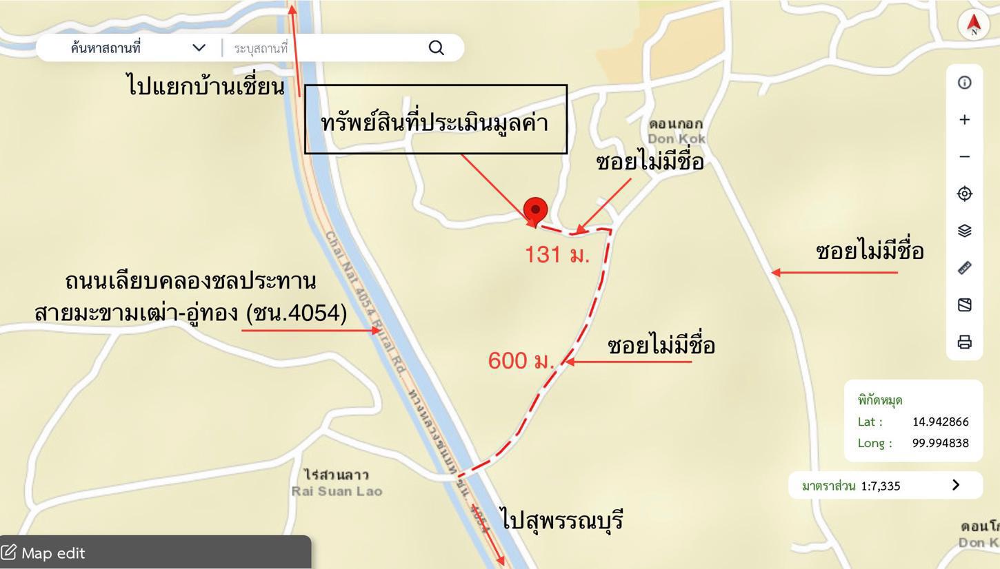 รูป บ้านเดี่ยว 135 ตร.วา หันคา ชัยนาท 387,000 - รูปที่ 41/41