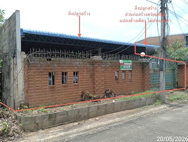 รูป เพิงอเนกประสงค์ 100.8 ตร.วา วังน้ำเย็น สระแก้ว 1.2M - รูปที่ 4/15