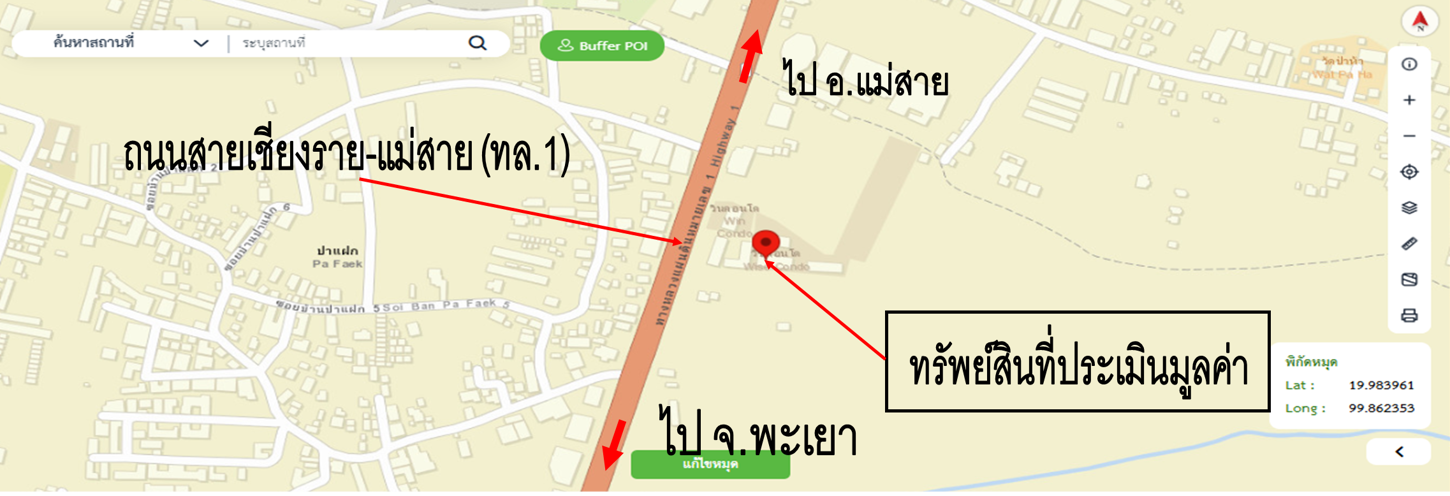 picture CONDO 29.21 Sq.m. Muang Chiang Rai Chiang Rai for 885,000 - 18/19