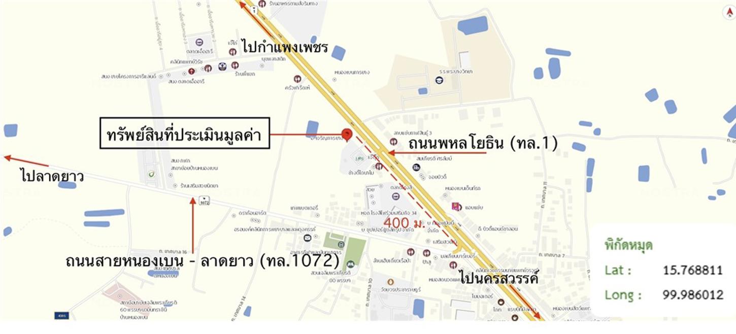 picture HOME 489.4 Sq.w. Muang Nakhon Sawan Nakhon Sawan for 7.7M - 38/39