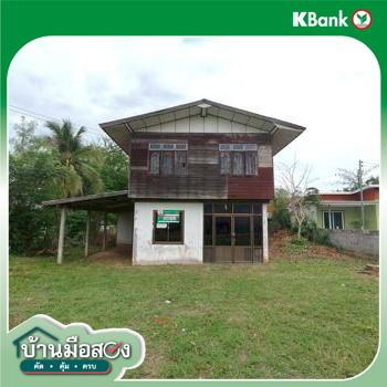 รูป บ้านเดี่ยว 193 ตร.วา นากลาง หนองบัวลำภู 478,000 - รูปที่ 29/31