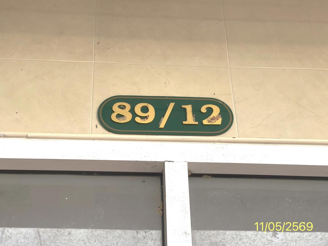 รูป ทาวน์เฮ้าส์ 25 ตร.วา สิงหนคร สงขลา 1.4M - รูปที่ 35/39