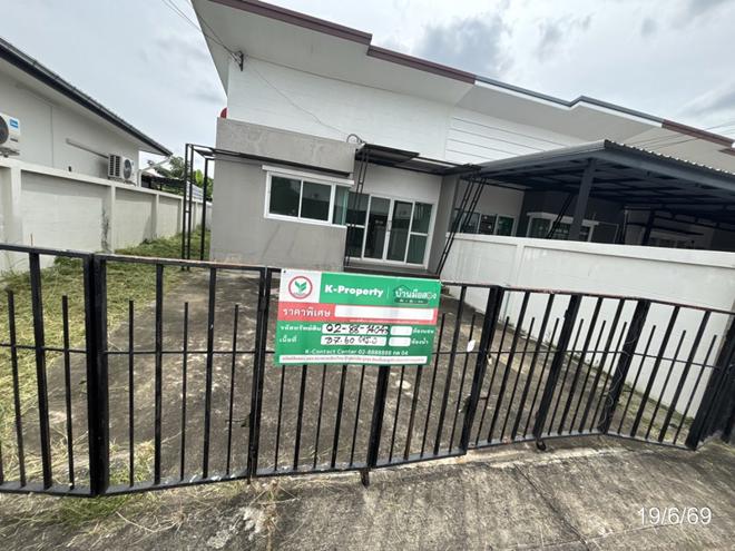 picture HOME 37.6 Sq.w. Muang Nakhon Ratchasima Nakhon Ratchasima for 1.2M - 10/27
