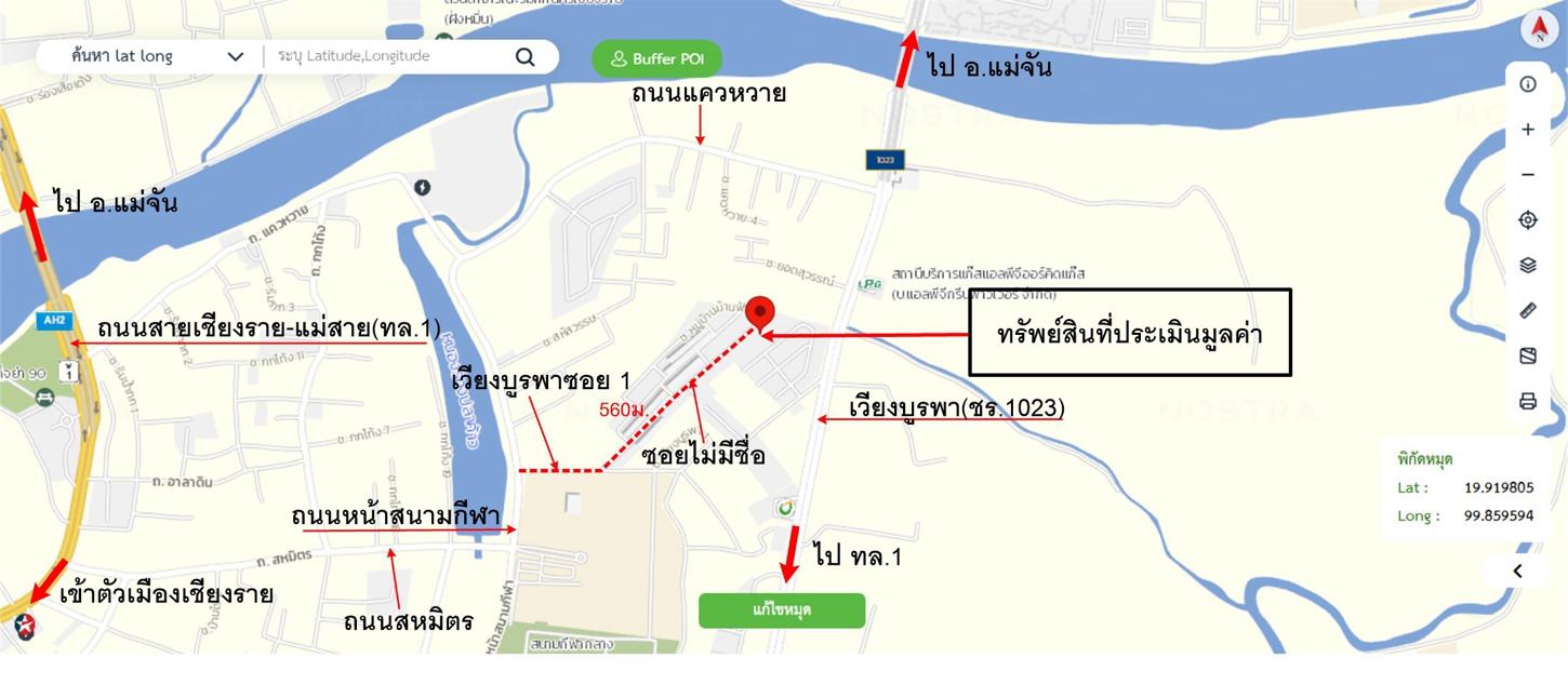 picture HOME 79.4 Sq.w. Muang Chiang Rai Chiang Rai for 1.6M - 26/27