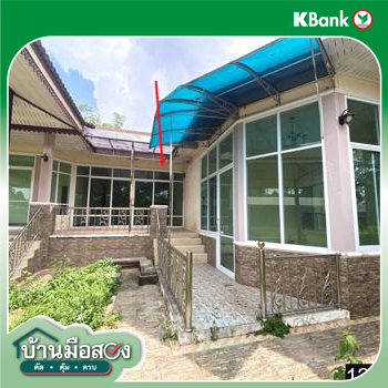 รูป บ้านเดี่ยว 1853 ตร.วา บึงโขงหลง บึงกาฬ 7.3M - รูปที่ 39/41