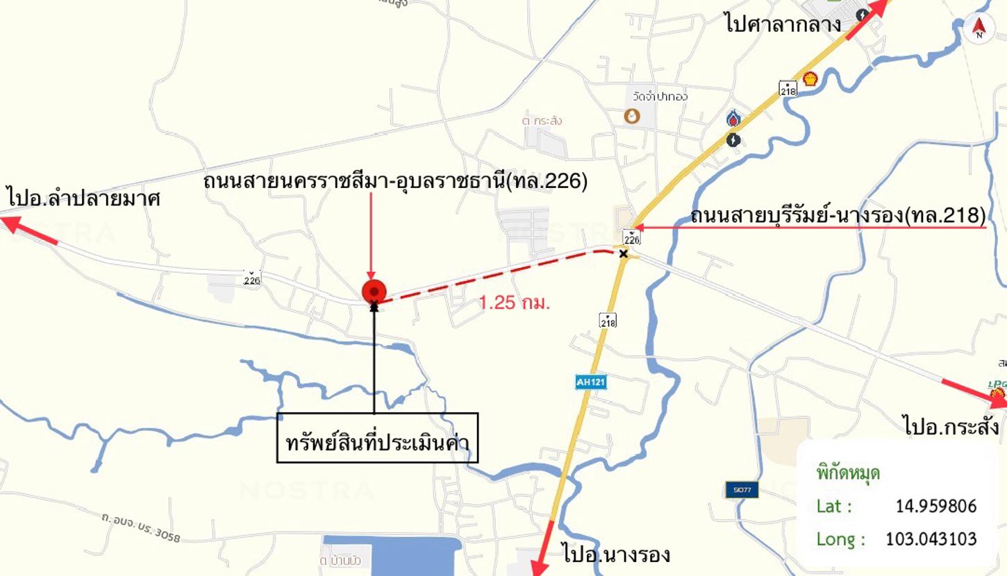 รูป อาคารพาณิชย์ 32.7 ตร.วา เมืองบุรีรัมย์ บุรีรัมย์ 2.6M - รูปที่ 30/31