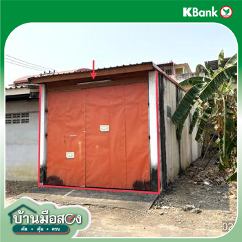 picture FACTORY 20 Sq.w. Thap Khlo Phichit for 401,000 - 13/15