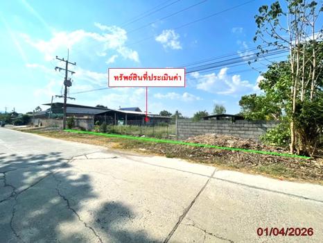 รูป บ้านพักคนงาน 744 ตร.วา สอยดาว จันทบุรี 2.6M - รูปที่ 36/39