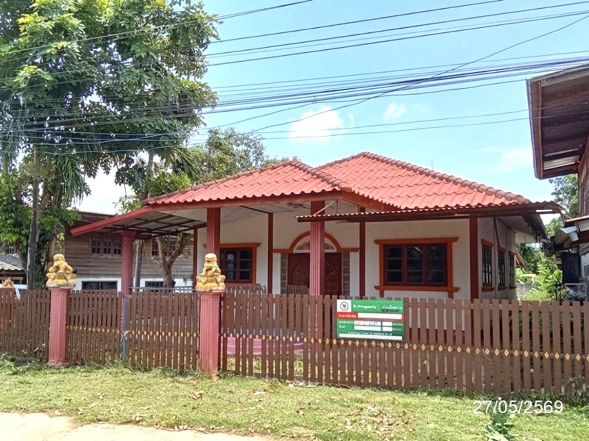 รูป บ้านเดี่ยว 72 ตร.วา เมืองอำนาจเจริญ อำนาจเจริญ 911,000 - รูปที่ 26/31