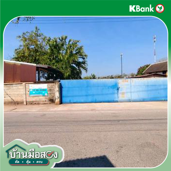 picture FACTORY 1798.2 Sq.w. Kaset Sombon Chaiyaphum for 12.8M - 67/69