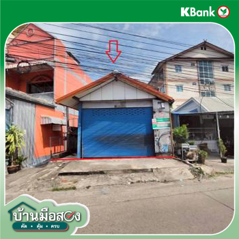 picture HOME 57.4 Sq.w. Muang Udon Thani Udon Thani for 4.4M - 45/47