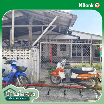 รูป บ้านเดี่ยว 129.7 ตร.วา ดอกคำใต้ พะเยา 1M - รูปที่ 43/45