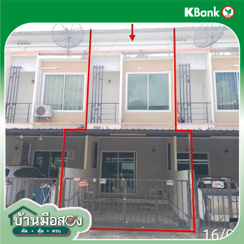 รูป ทาวน์เฮ้าส์ 16.5 ตร.วา สมาร์ทแลนด์ นิวสไตล์ 2 ศรีราชา ชลบุรี 1.3M - รูปที่ 31/33