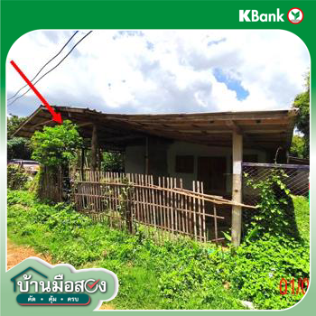 รูป บ้านเดี่ยว 142 ตร.วา เถิน ลำปาง 387,000 - รูปที่ 23/25