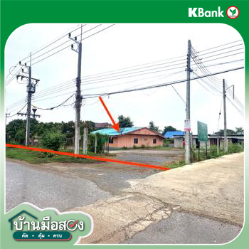 รูป บ้านเดี่ยว 300 ตร.วา กำแพงแสน นครปฐม 2M - รูปที่ 31/33