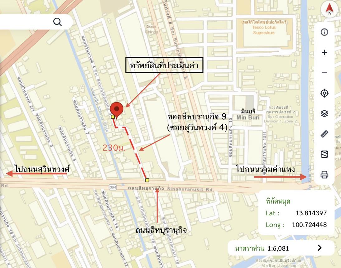 รูป คอนโดมิเนียม 34.46 ตร.ม. โชคธนชัย คอนโดมิเนียม เขตมีนบุรี กรุงเทพมหานคร 573,000 - รูปที่ 25/25