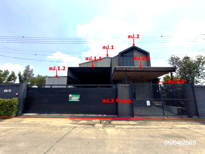 Factory for sale Lat Lum Kaeo Pathumthani : FACTORY 200 Sq.w. Lat Lum Kaeo Pathumthani for 7.4M