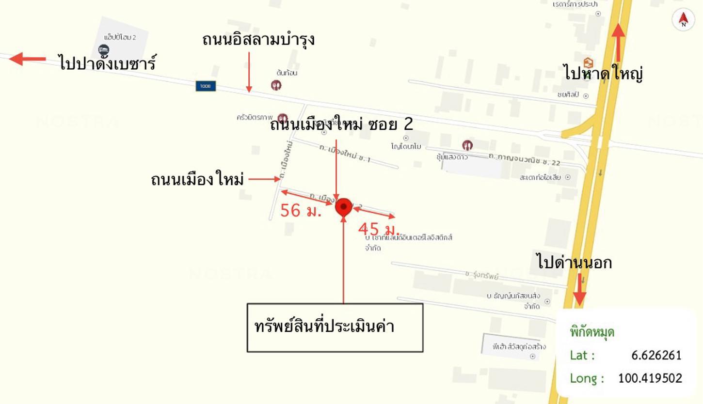 รูป บ้านเดี่ยว 67.7 ตร.วา สะเดา สงขลา 2.6M - รูปที่ 33/33