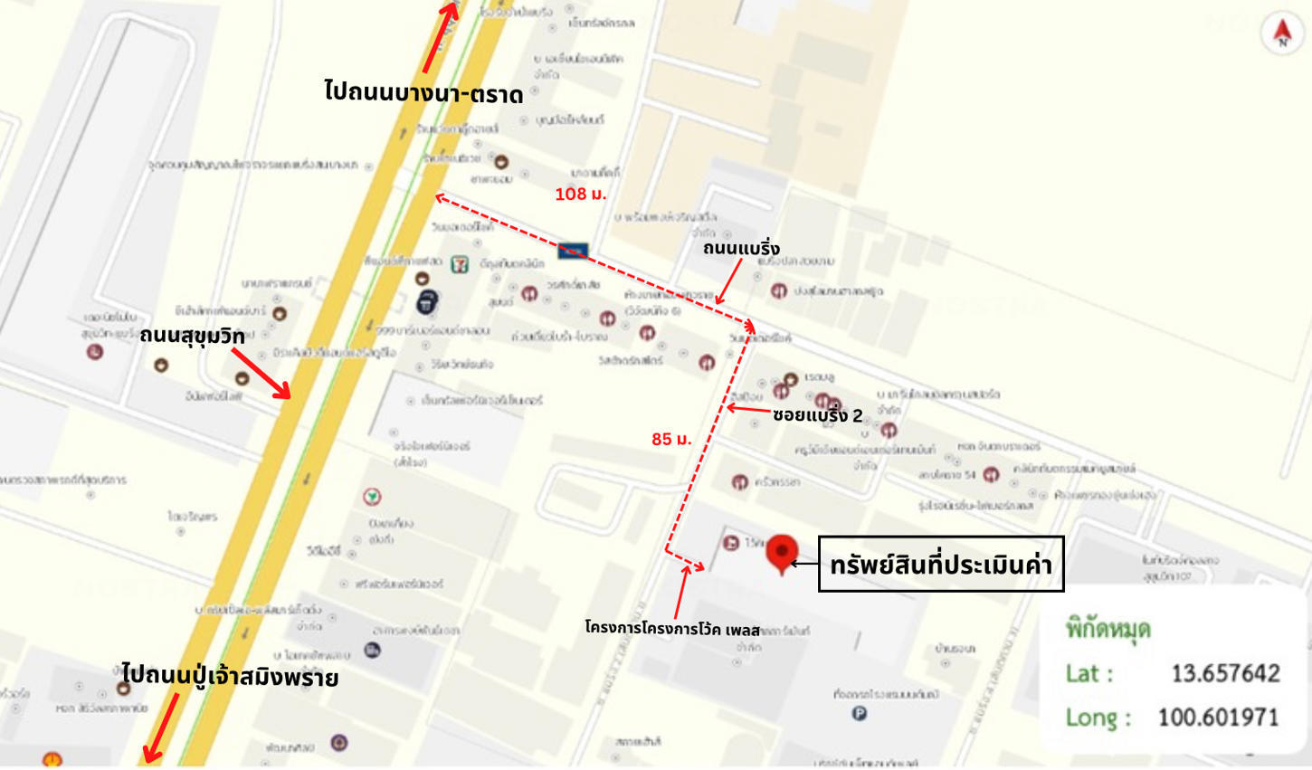 picture CONDO 36.44 Sq.m. Muang Samut Prakarn Samut Prakarn for 1.9M - 27/27