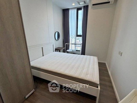 คอนโด 1-ห้องนอน ที่ วิสซ์ดอม เอสเซ้นส์ สุขุมวิท ใกล้ BTS ปุณณวิถี (ID 3327021)