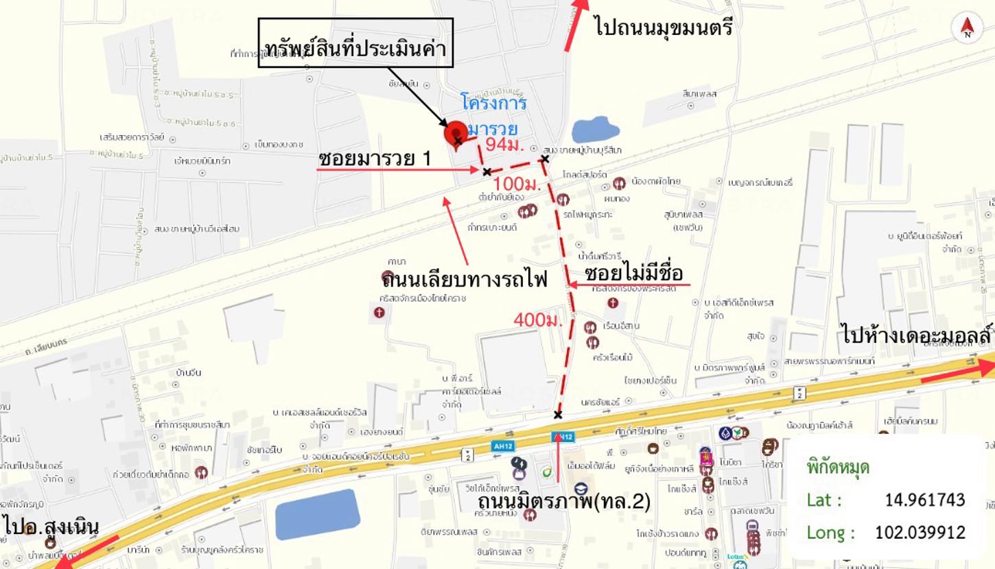 picture HOME 43 Sq.w. Muang Nakhon Ratchasima Nakhon Ratchasima for 1.6M - 31/31