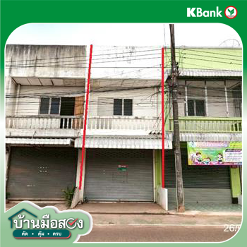 รูป อาคารพาณิชย์ 18 ตร.วา เมืองอำนาจเจริญ อำนาจเจริญ 1.7M - รูปที่ 17/19
