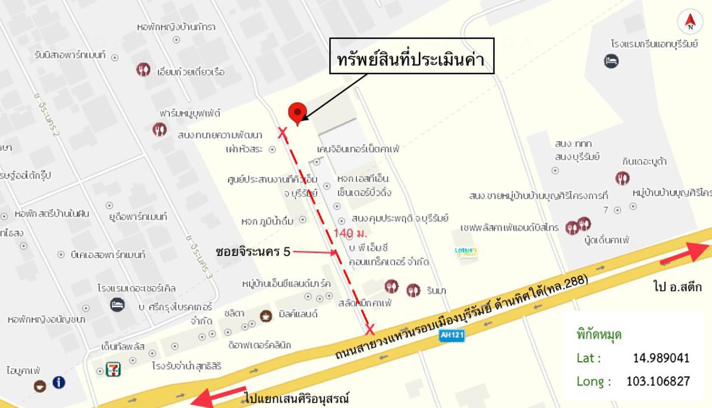 picture SHOP HOUSE 17 Sq.w. Muang Buri Ram Buri Ram for 1.8M - 28/29