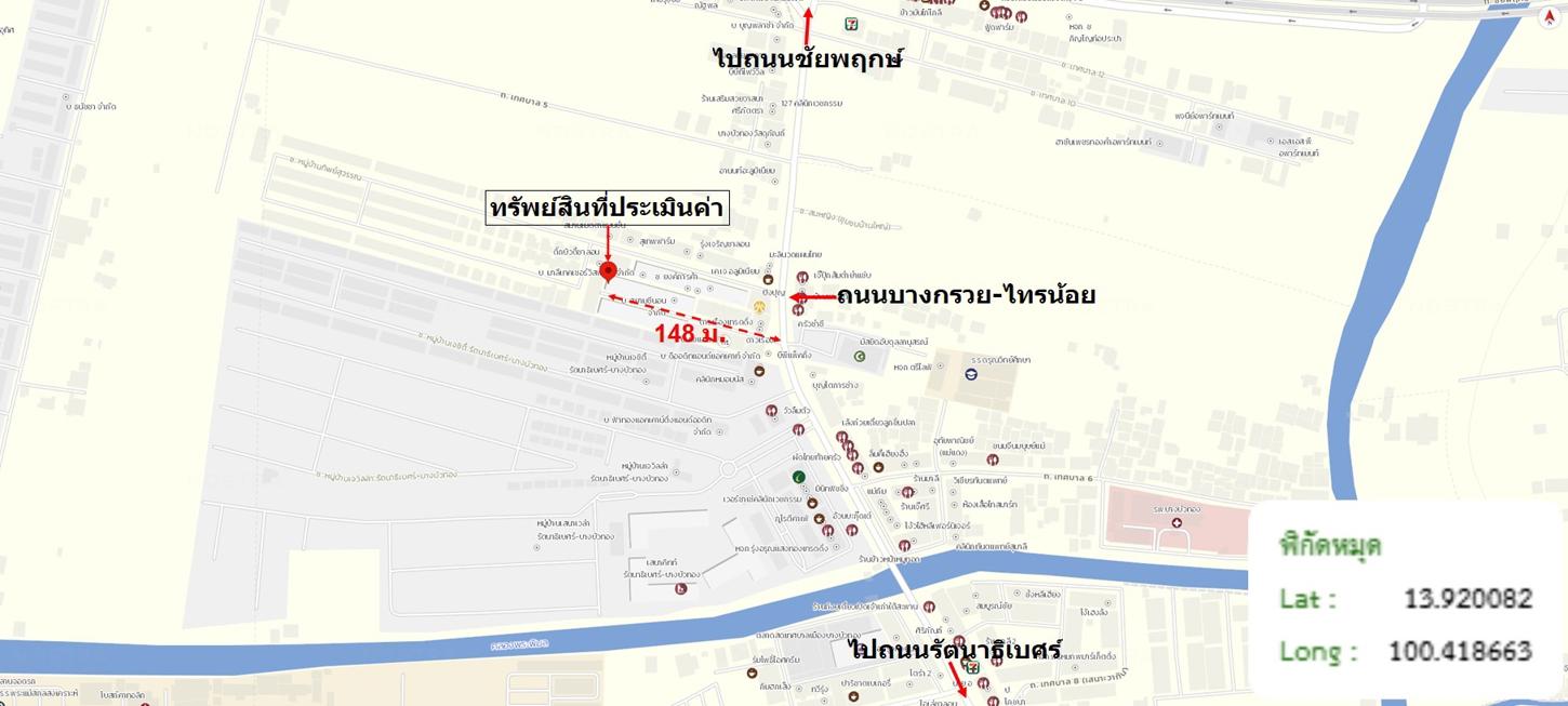 รูป อาคารพาณิชย์ 21 ตร.วา บางบัวทอง นนทบุรี 1.4M - รูปที่ 32/33